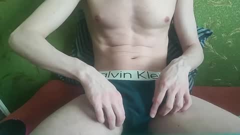 lumberxxxx online show from April 27, 2026, 12:47 pm