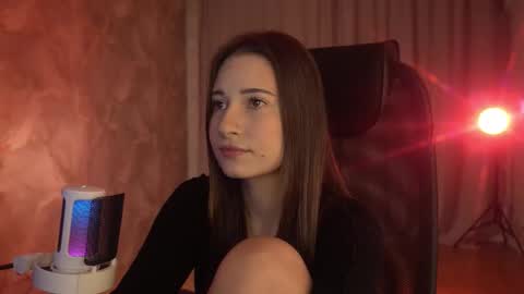 Snapshot of lumenova chatting on September 14, 2025, 12:10 am Amelia online show from September 14, 2025, 12:10 am