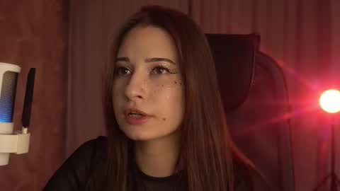 Snapshot of lumenova chatting on September 25, 2025, 11:19 pm Amelia online show from September 25, 2025, 11:19 pm