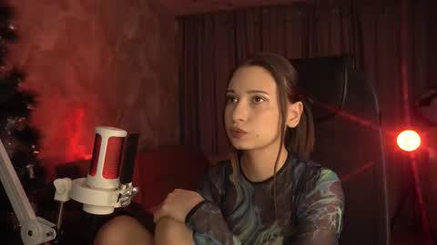 Snapshot of lumenova chatting on December 14, 2025, 1:33 am Amelia online show from December 14, 2025, 1:33 am