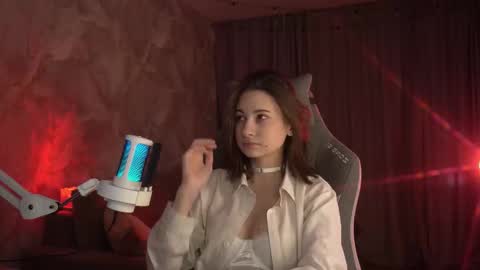 Snapshot of lumenova chatting on February 15, 2026, 12:51 am Amelia online show from February 15, 2026, 12:51 am