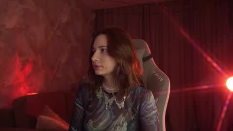 Snapshot of lumenova chatting on March 2, 2026, 1:52 am Amelia online show from March 2, 2026, 1:52 am