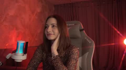 Snapshot of lumenova chatting on March 6, 2026, 2:08 am Amelia online show from March 6, 2026, 2:08 am