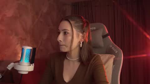 Snapshot of lumenova chatting on March 7, 2026, 2:41 am Amelia online show from March 7, 2026, 2:41 am