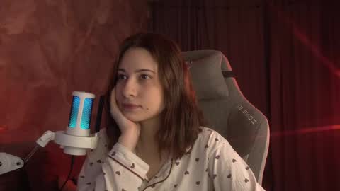 Snapshot of lumenova chatting on March 23, 2026, 2:26 am Amelia online show from March 23, 2026, 2:26 am