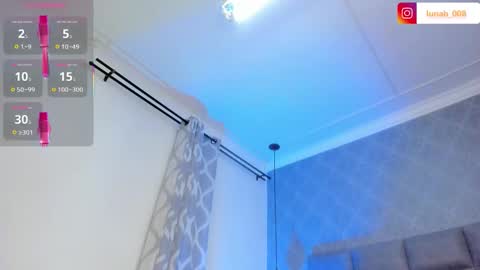 Luna online show from March 12, 2026, 11:49 am