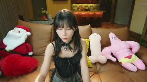 Snapshot of luna_liu520 chatting on December 19, 2024, 1:40 pm luna online show from December 19, 2024, 1:40 pm