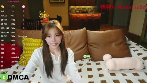 Snapshot of luna_liu520 chatting on January 17, 2025, 1:35 pm luna online show from January 17, 2025, 1:35 pm