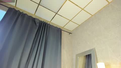 Adele online show from February 20, 2026, 6:26 am