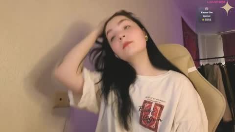 Luna online show from April 10, 2026, 1:11 am