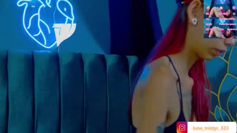 Luna online show from December 4, 2025, 9:23 pm