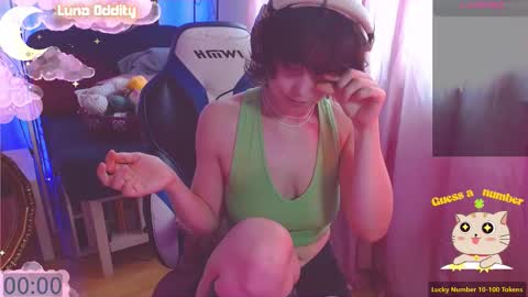 Snapshot of lunaoddity chatting on October 7, 2025, 12:35 pm Luna online show from October 7, 2025, 12:35 pm