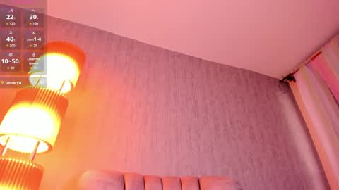 Snapshot of lunar_leen chatting on May 8, 2026, 7:41 pm Luna online show from May 8, 2026, 7:41 pm