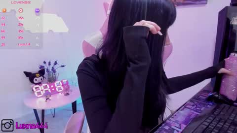 Snapshot of lunaxlu chatting on February 25, 2026, 7:12 pm online show from February 25, 2026, 7:12 pm