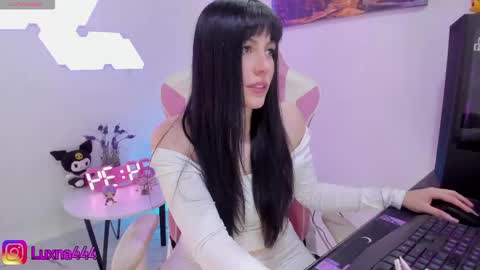 Snapshot of lunaxlu chatting on April 20, 2026, 7:26 pm online show from April 20, 2026, 7:26 pm