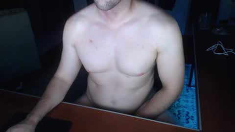 Lucas online show from December 21, 2025, 6:42 am
