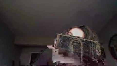 Lux anne online show from October 6, 2025, 9:23 pm