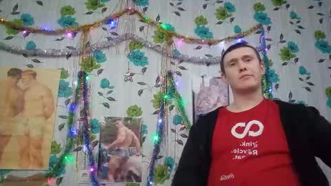 Mike online show from January 14, 2026, 2:39 am