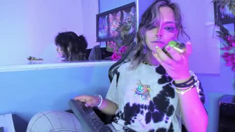 Luxiel 3 online show from November 25, 2025, 10:54 pm