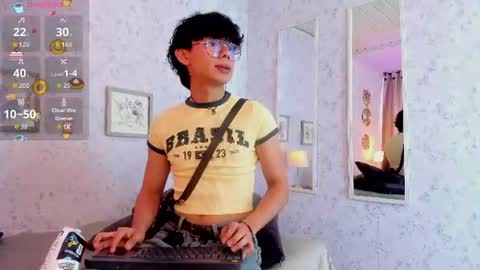 Snapshot of lyan_twink chatting on July 31, 2026, 5:23 pm Lyan online show from July 31, 2026, 5:23 pm