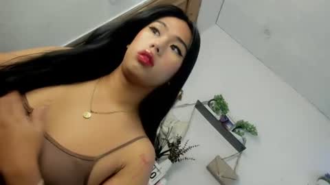 Janelovesu online show from July 21, 2026, 12:24 am