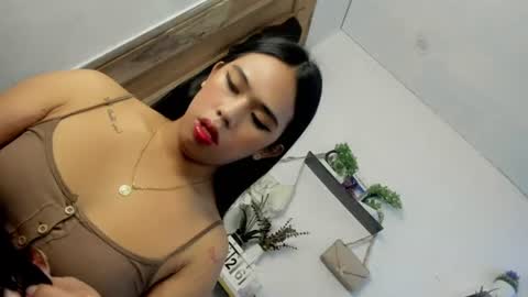 Janelovesu online show from July 26, 2026, 11:39 am