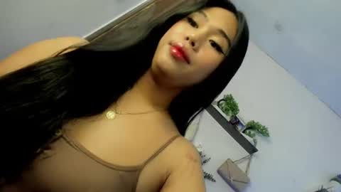 Janelovesu online show from August 4, 2026, 10:45 pm