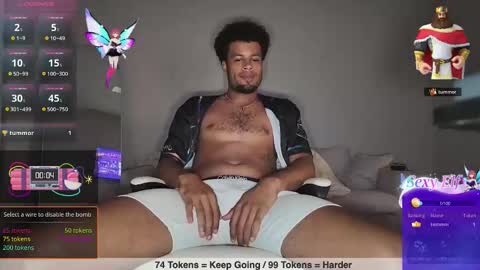 MD online show from March 12, 2026, 1:23 am