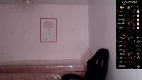 Snapshot of m_eris_s chatting on July 21, 2026, 1:46 pm Eris online show from July 21, 2026, 1:46 pm