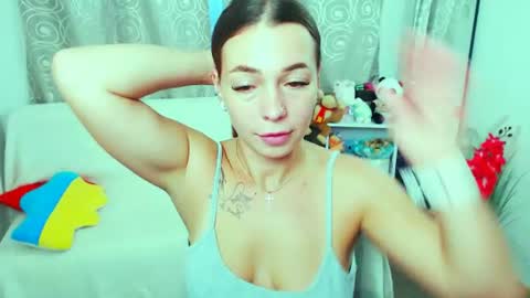 Vikki online show from July 30, 2026, 12:59 pm