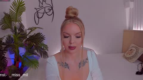 Mary online show from February 26, 2025, 4:25 am