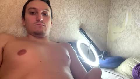 Snapshot of machine2291 chatting on December 2, 2025, 8:19 am Tchia online show from December 2, 2025, 8:19 am