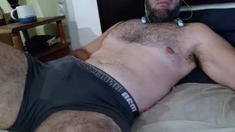 Snapshot of machoathome chatting on July 22, 2026, 4:37 am machoathome online show from July 22, 2026, 4:37 am