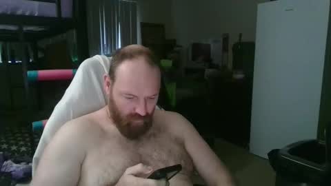 Snapshot of mackhere4u chatting on May 26, 2026, 12:01 pm mackhere4u online show from May 26, 2026, 12:01 pm