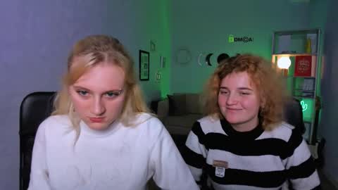 Snapshot of madam_ulis chatting on December 4, 2025, 5:10 pm Ulis online show from December 4, 2025, 5:10 pm