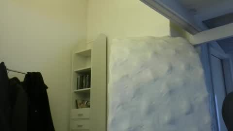 Snapshot of madio1187940 chatting on December 16, 2025, 7:35 am madio1187940 online show from December 16, 2025, 7:35 am