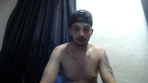 BRAYAN online show from October 13, 2025, 11:43 am