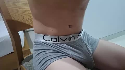 Snapshot of magicstick3003 chatting on December 22, 2025, 11:46 pm Eli online show from December 22, 2025, 11:46 pm