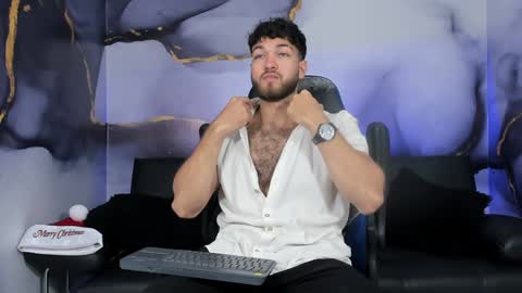 PRINCE online show from December 31, 2024, 2:25 pm