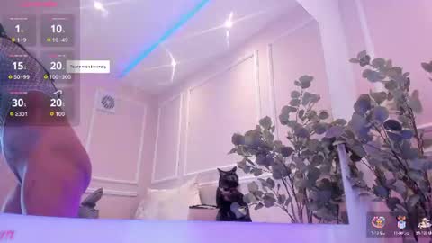 Snapshot of maia_lion chatting on July 17, 2026, 11:06 am Maia online show from July 17, 2026, 11:06 am