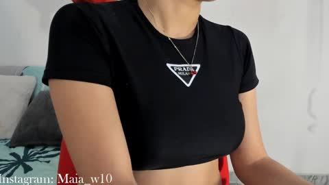 Maia online show from February 26, 2025, 4:03 pm