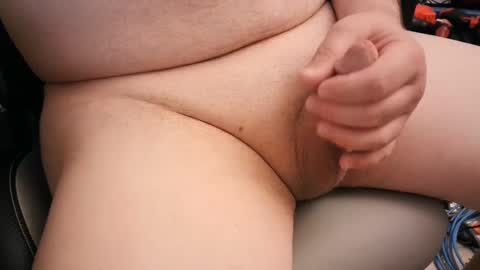 Gilly online show from February 5, 2025, 1:33 pm