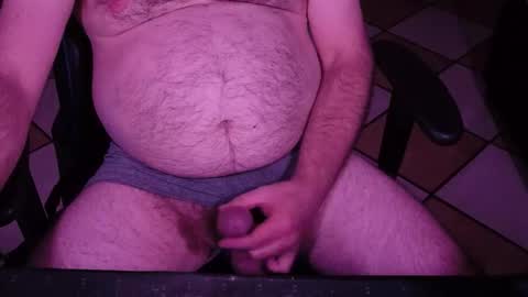 Snapshot of maitai42 chatting on December 18, 2025, 1:11 am Maitai42 online show from December 18, 2025, 1:11 am