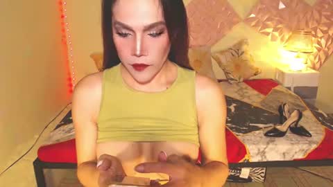 Alliya online show from July 9, 2026, 7:29 pm