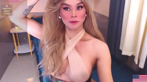 Epitome of Goddess MISS EMERALD online show from December 16, 2025, 9:25 am