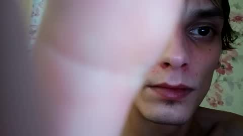 Snapshot of majlosustik chatting on December 4, 2024, 10:46 am majlosustik online show from December 4, 2024, 10:46 am