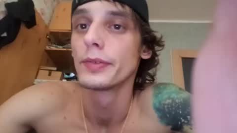 Snapshot of majlosustik chatting on February 2, 2025, 2:24 pm majlosustik online show from February 2, 2025, 2:24 pm