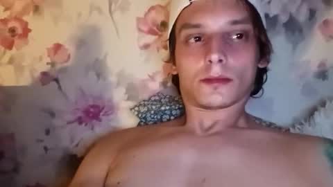 Snapshot of majlosustik chatting on April 7, 2026, 12:11 am majlosustik online show from April 7, 2026, 12:11 am