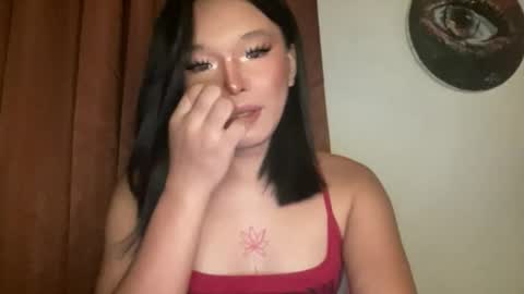Snapshot of makemesquirt_xxx chatting on May 11, 2026, 5:35 am KEANA online show from May 11, 2026, 5:35 am