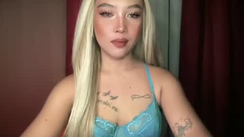 Snapshot of makemesquirt_xxx chatting on May 29, 2026, 4:27 pm KEANA online show from May 29, 2026, 4:27 pm